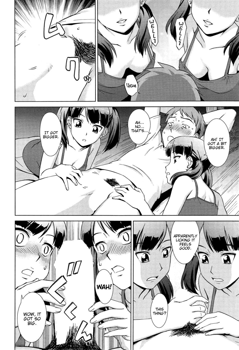 Hentai Manga Comic-Naishode Twins-Read-32